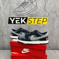 Nike Dunk Laci-Süet